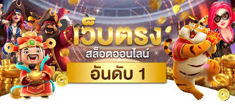 sabaaibet168 เข้าสู่ระบบ